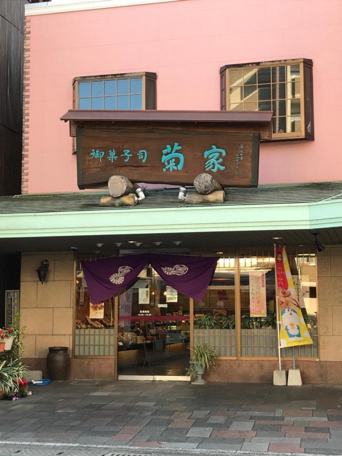 Ecol 2* Beppu