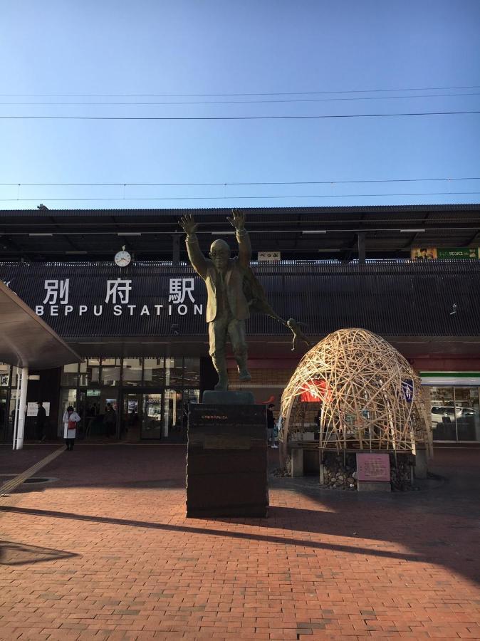 Aparthotel Ecol Beppu